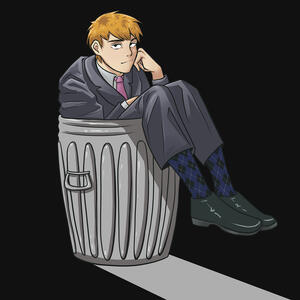 Reigen Reigen