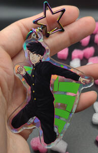 MP100 Keychain MP100 Keychain